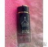 PROFUMO UNISEX MAMLAKET EL SHEIKH NOOQTAT DAAF