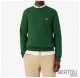 LACOSTE Felpa Uomo verde Girocollo